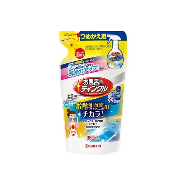  CpeBN ߐ^Cv ߂/lߑւ 350mL {e KINCHO