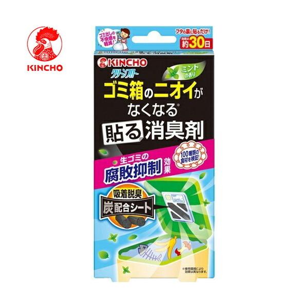 N[t[ S~̃jICȂȂ\L ~g̍ 1 {e _KINCHO  S~ L jIC L