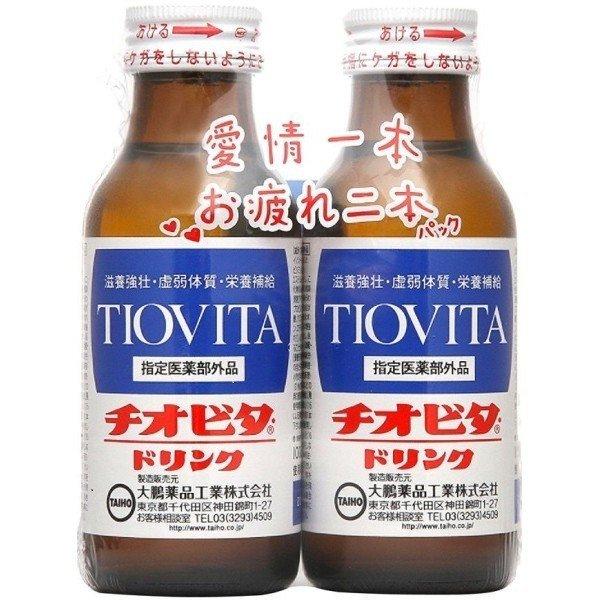 チオビタドリンク 100mL×2本×15セット ＊医薬部外品 大鵬薬品工業