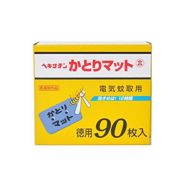 wLT` dCp Ƃ}bg 90 򕔊Oi Ώtm