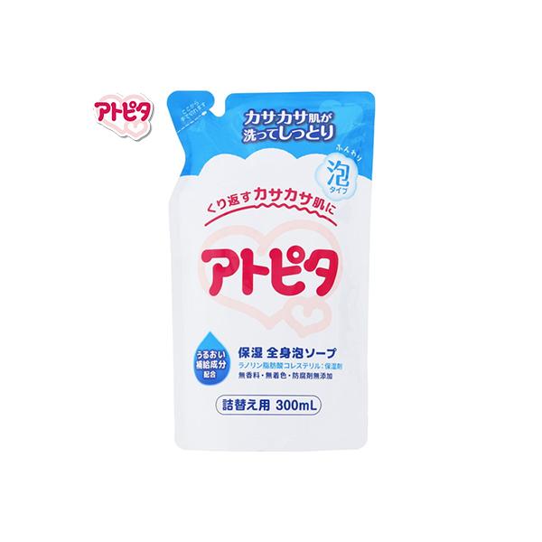 Ags^ ێSgA\[v l֗p 300mL / O Ags^