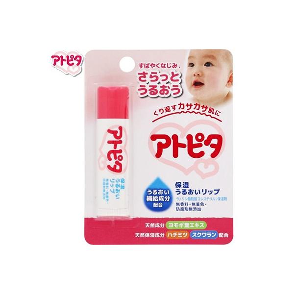 【ご注文に関する注意事項（必ずお読みください）】●受注・発送について・営業日午前8時までのご注文(未入金は除く)を当日受付といたします。　※営業日とは「土日祝を除く平日」を指し、金曜午前8時以降は翌週受付となります。・大量ご注文の場合、通常...