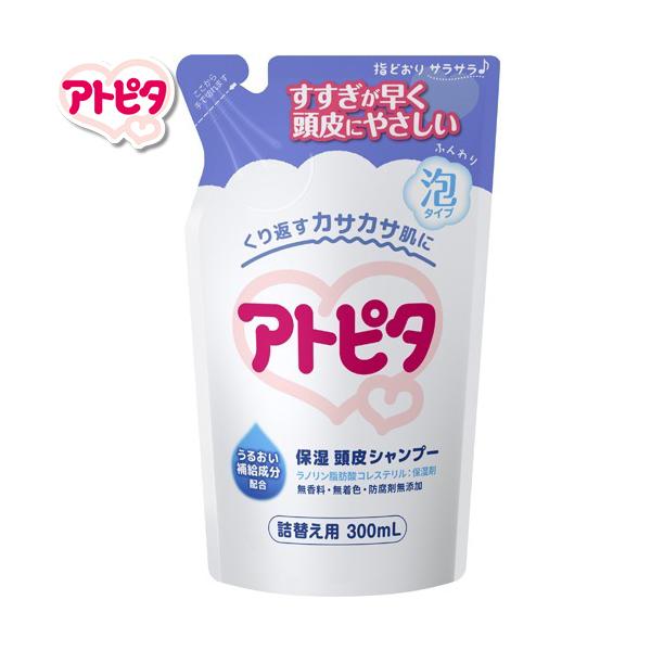 Ags^ ێVv[ A^Cv ߂/lߑւ 300mL O Ags^