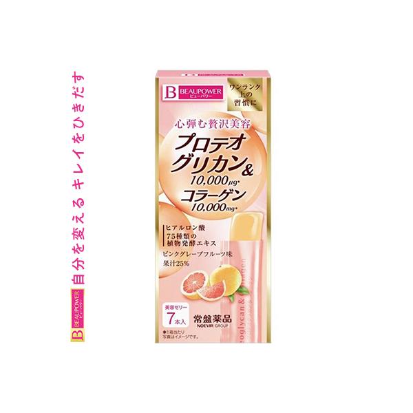 �r���[�p���[ �v���e�I�O���J���E�R���[�Q�� �[���[ 70g ����Ֆ�i�H�� BEAUPOWER