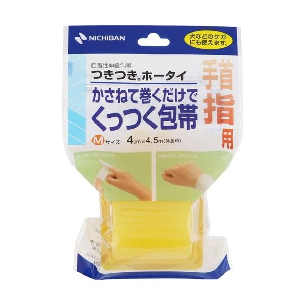 z[^C MTCY 4cm×450cm 1 j`o