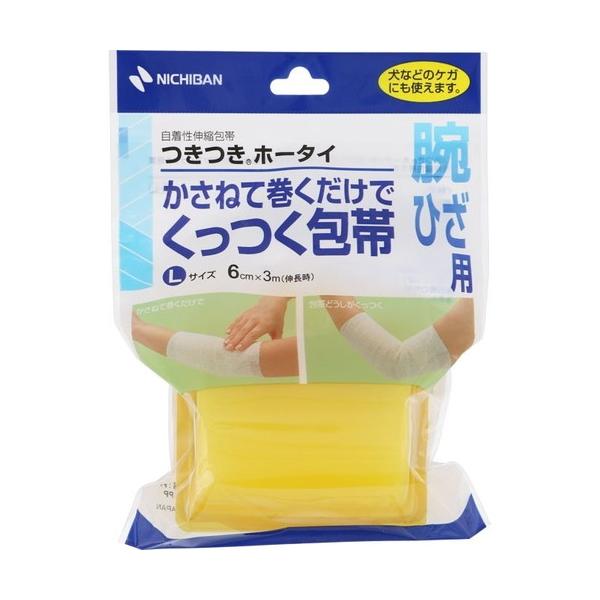 z[^C LTCY 6cm×3m 1 j`o