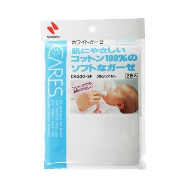 PA[Y zCgK[[ ŋۃ^Cv CAG30-2F 30cm×100cm 2 j`o PA[Y