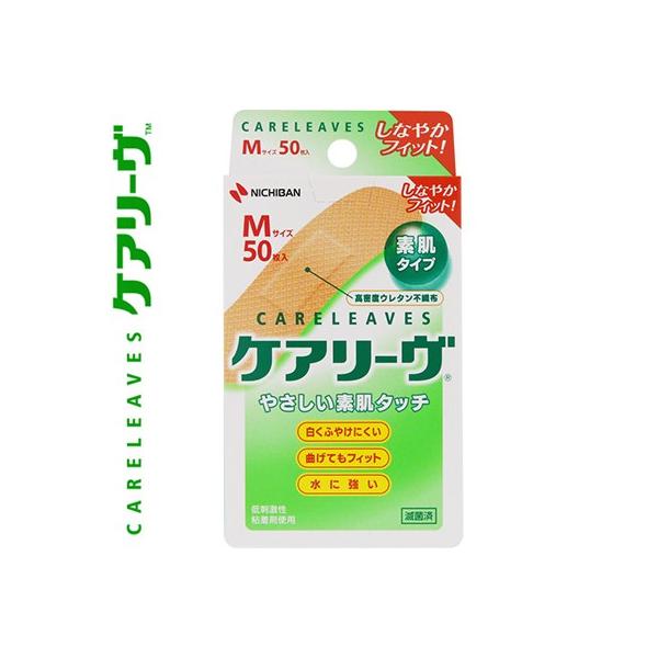 PA[ MTCY 2.1cm×7cm 50 j`o PA[