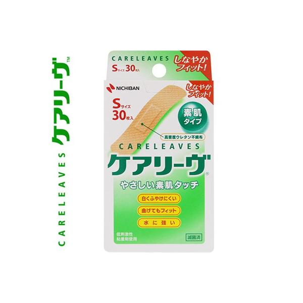 PA[ STCY 1.2cm×5.5cm 30 j`o PA[