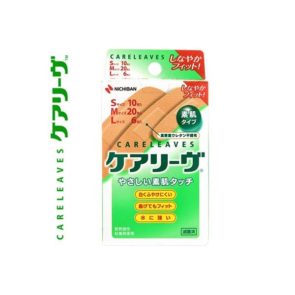 PA[ 3TCYZbg SEMELTCY S10AM20AL6 j`o PA[