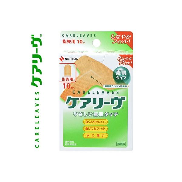 PA[ T^ wp 5.5cm×6cm 10 j`o PA[