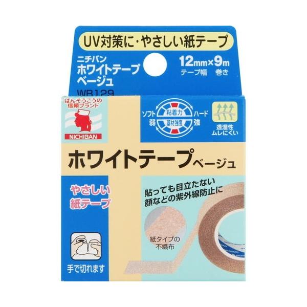�z���C�g�e�[�v ���^�C�v �x�[�W�� 1.2cm×9m 1�� ���j�`�o��