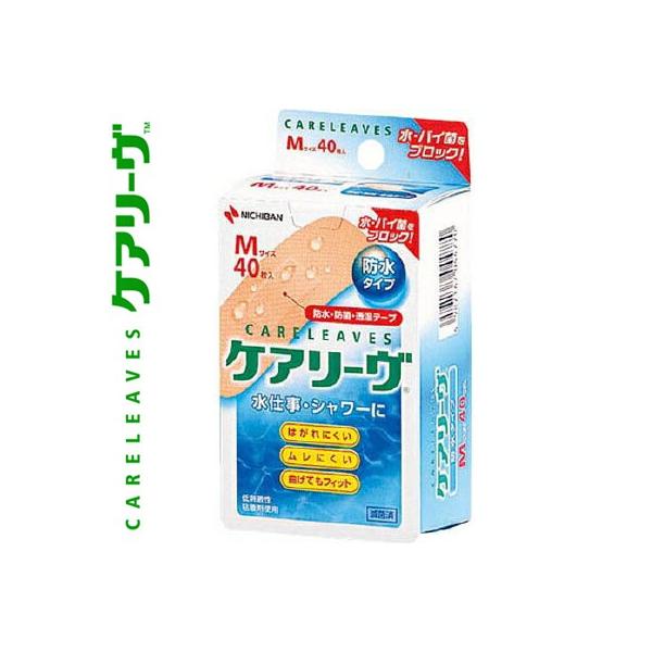 PA[ h^Cv MTCY 2.5cm×7cm 40 j`o PA[