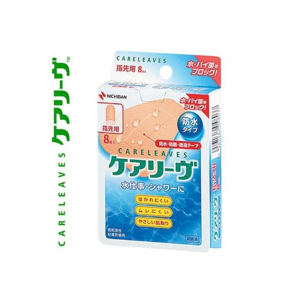 PA[ h^Cv A^ wp 5.7cm×6cm 8 j`o PA[