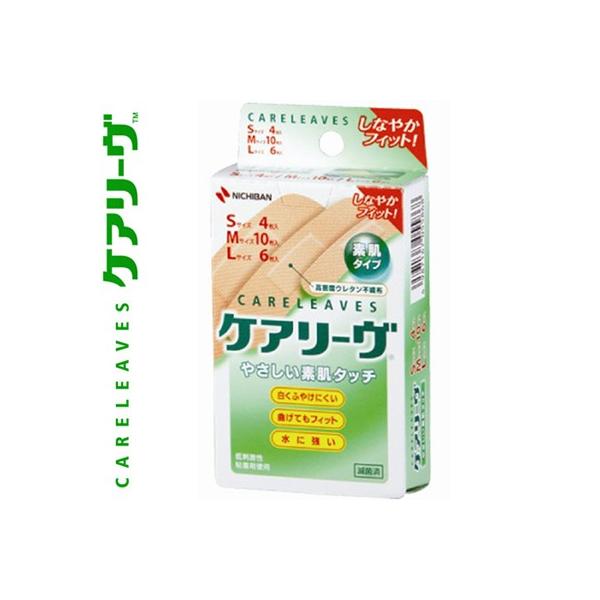 PA[ 3TCYZbg SEMELTCY S4AM10AL6 j`o PA[