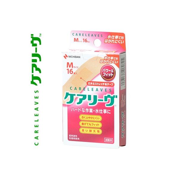 PA[ p[&amp;tBbg MTCY 2.1cm×7cm 16 j`o PA[