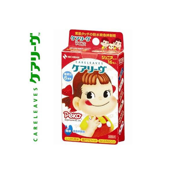 PA[ LN^[ yR WjATCY 2.1cm×5.8cm 16 j`o PA[