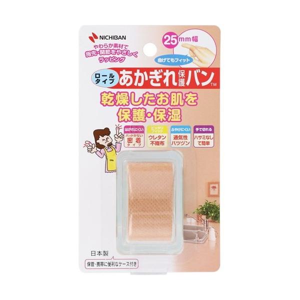 یo [^Cv 2.5cm×4.5m 1 j`o