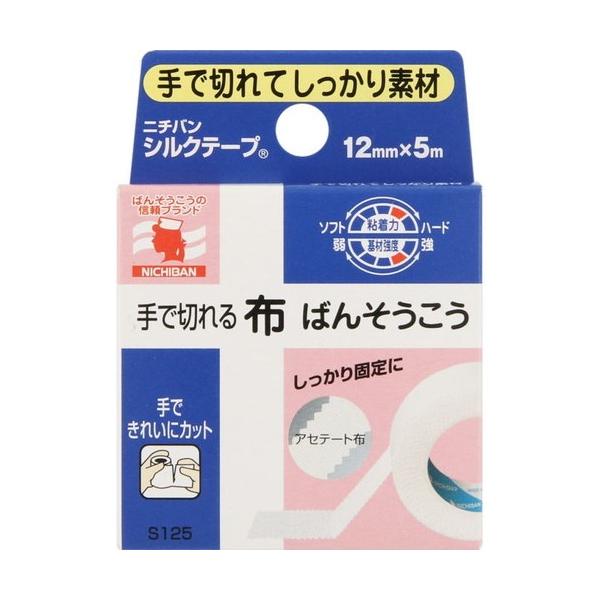 �V���N�e�[�v 1.2cm×5m 1�� ���j�`�o��