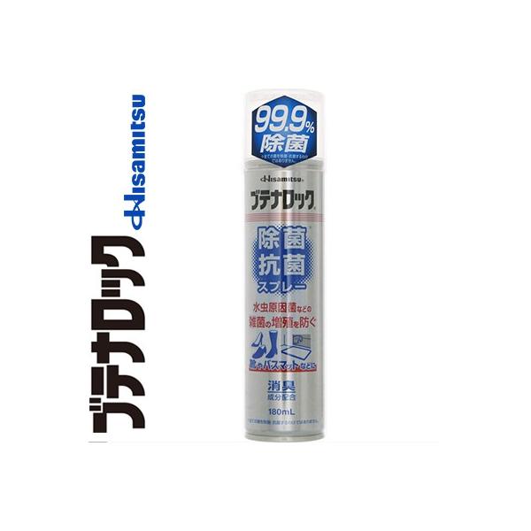 ueibN ۍRۃXv[ 180mL v ueibN