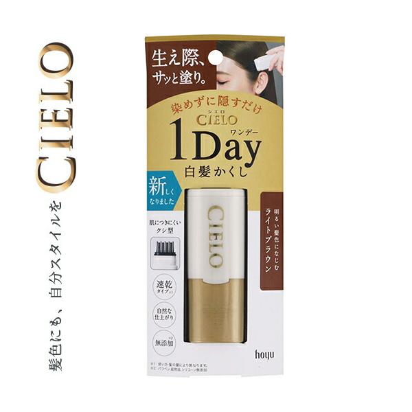 VG f[  CguE 9mL z[[ CIERO