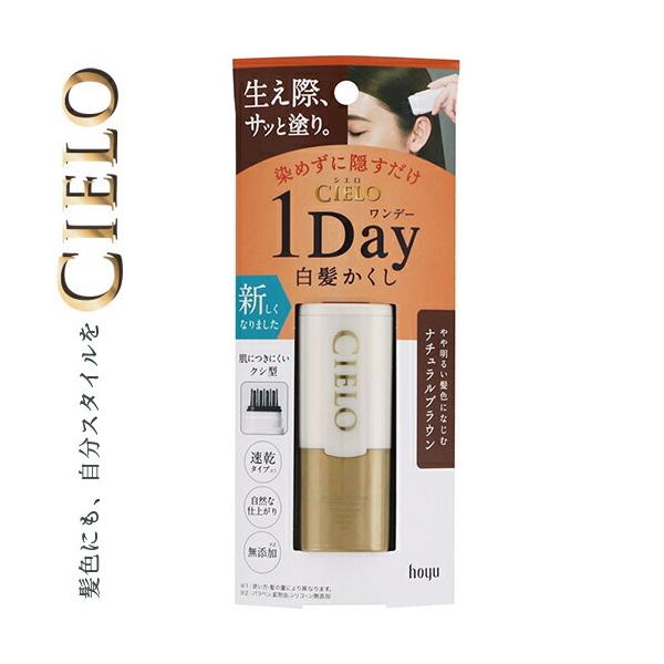 VG f[  i`uE 9mL z[[ CIERO