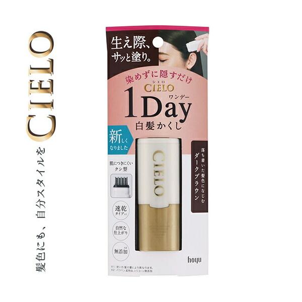 VG f[  _[NuE 9mL z[[ CIERO