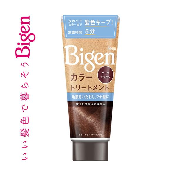 �r�Q�� �J���[�g���[�g�����g �_�[�N�u���E�� 180g ���z�[���[ Bigen