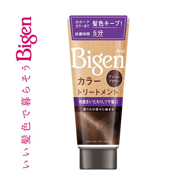 �r�Q�� �J���[�g���[�g�����g �A�b�V���u���E�� 180g ���z�[���[ Bigen