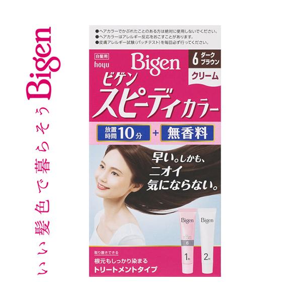 �r�Q�� �X�s�[�f�B�[�J���[ �N���[�� 6- �_�[�N�u���E�� 40g+40g ����򕔊O�i �z�[���[ Bigen