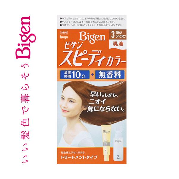 �r�Q�� �X�s�[�f�B�[�J���[ ���t 3- ���邢���C�g�u���E�� 40g+60mL ����򕔊O�i �z�[���[ Bigen