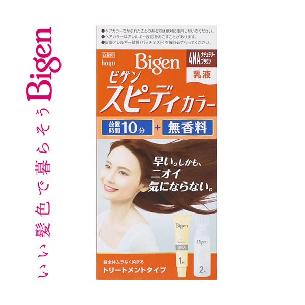 �r�Q�� �X�s�[�f�B�[�J���[ ���t 4NA �i�`�������[�u���E�� 40g+60mL ����򕔊O�i �z�[���[ Bigen