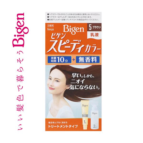 �r�Q�� �X�s�[�f�B�[�J���[ ���t 5- �u���E�� 40g+60mL ����򕔊O�i �z�[���[ Bigen