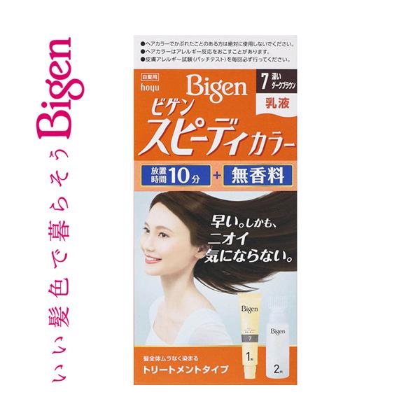 �r�Q�� �X�s�[�f�B�[�J���[ ���t 7- �[���_�[�N�u���E�� 40g+60mL ����򕔊O�i �z�[���[ Bigen