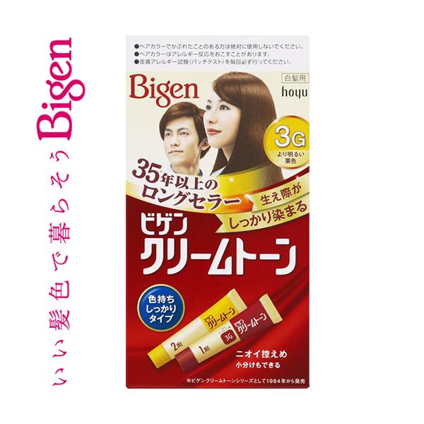 �r�Q�� �N���[���g�[�� 3G ��薾�邢�I�F 40g+40g ����򕔊O�i �z�[���[ Bigen