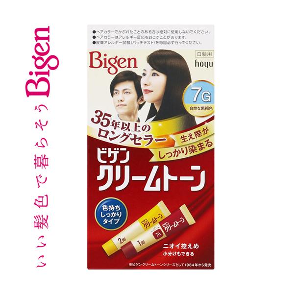 rQ N[g[ 7G RȍF 40g+40g 򕔊Oi z[[ Bigen