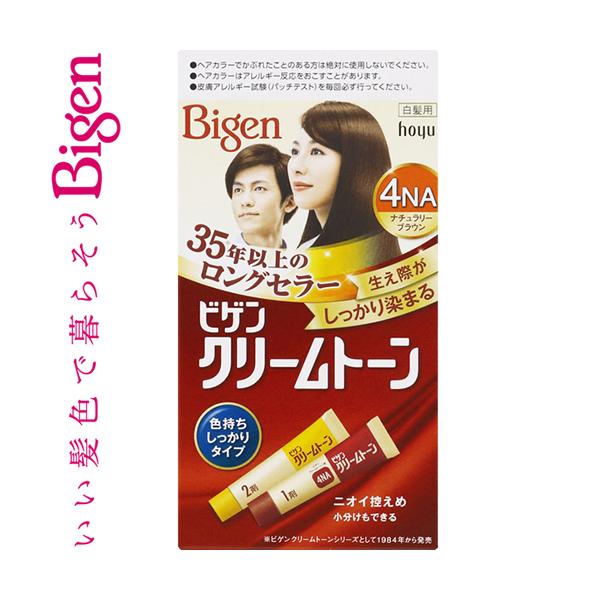 �r�Q�� �N���[���g�[�� 4NA �i�`�������[�u���E�� 40g+40g ����򕔊O�i �z�[���[ Bigen