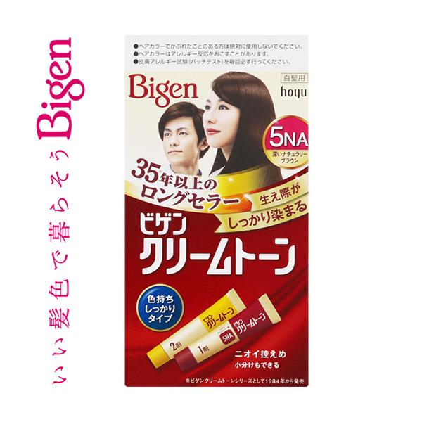 �r�Q�� �N���[���g�[�� 5NA �[���i�`�������[�u���E�� 40g+40g ����򕔊O�i �z�[���[ Bigen