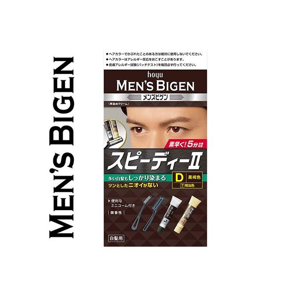 YrQ Xs[fB[ 2D F 40g+40g 򕔊Oi z[[ Bigen