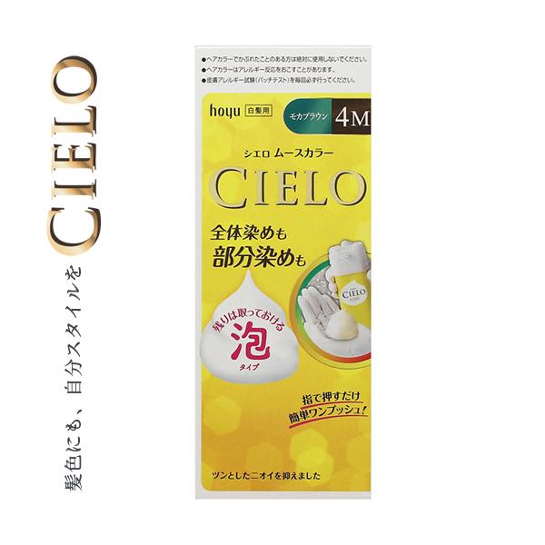 VG [XJ[ 4M JuE 50g+50g 򕔊Oi z[[ CIERO