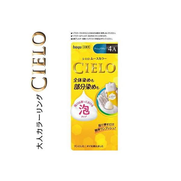 VG [XJ[ AbVuE 50g+50g 򕔊Oi z[[ CIERO