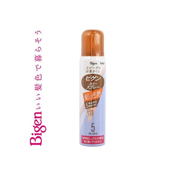 �r�Q�� �J���[�X�v���[ 5- �[���I�F 82g ���z�[���[ Bigen