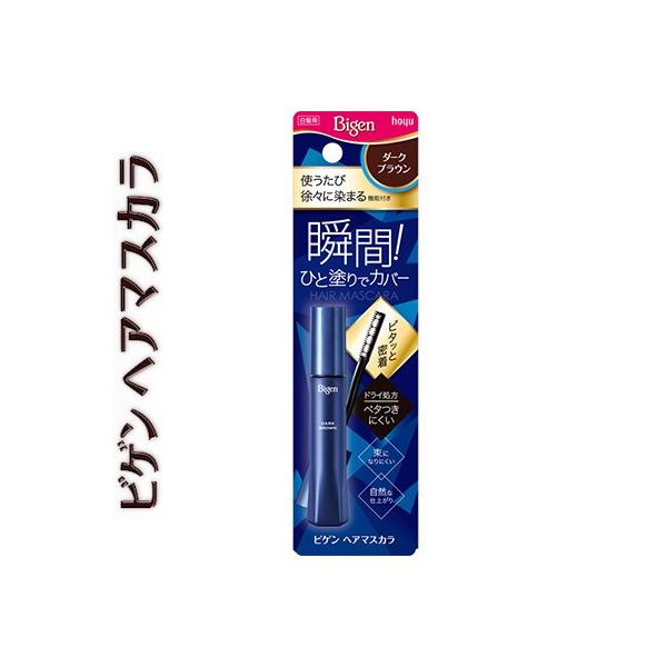 �r�Q�� �w�A�}�X�J�� �_�[�N�u���E�� 15mL ���z�[���[ Bigen