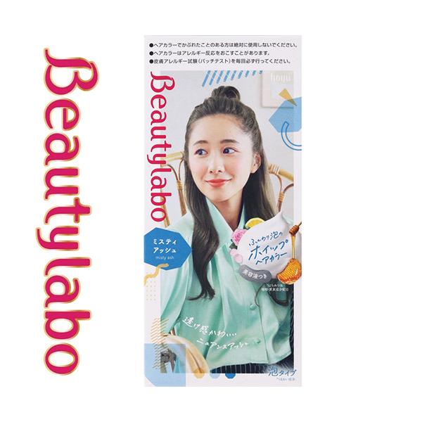 r[eB{ zCbvwAJ[ ~XeBAbV 40g+80mL+5mL 򕔊Oi z[[ Beautylabo