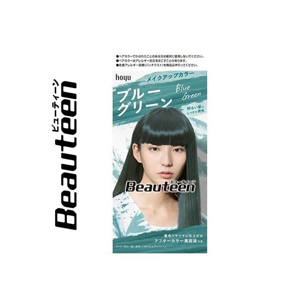 グリーン系の市販ヘアカラー剤9選 ブリーチなしで緑髪を実現できるものも Belcy