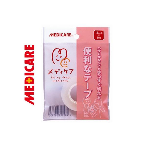 ���f�B�P�A �֗��ȃe�[�v �|���G�`�����^�C�v 1.2cm×9m 1�� ���X���m�O ���f�B�P�A