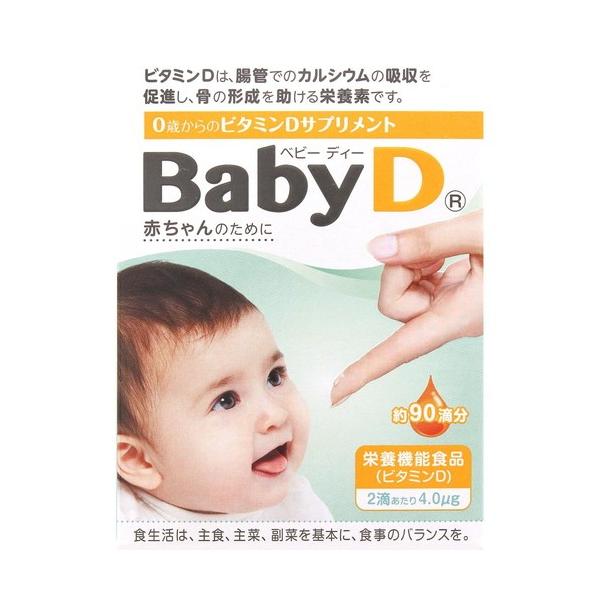 【ご注文に関する注意事項（必ずお読みください）】●受注・発送について・営業日午前8時までのご注文(未入金は除く)を当日受付といたします。　※営業日とは「土日祝を除く平日」を指し、金曜午前8時以降は翌週受付となります。・大量ご注文の場合、通常...