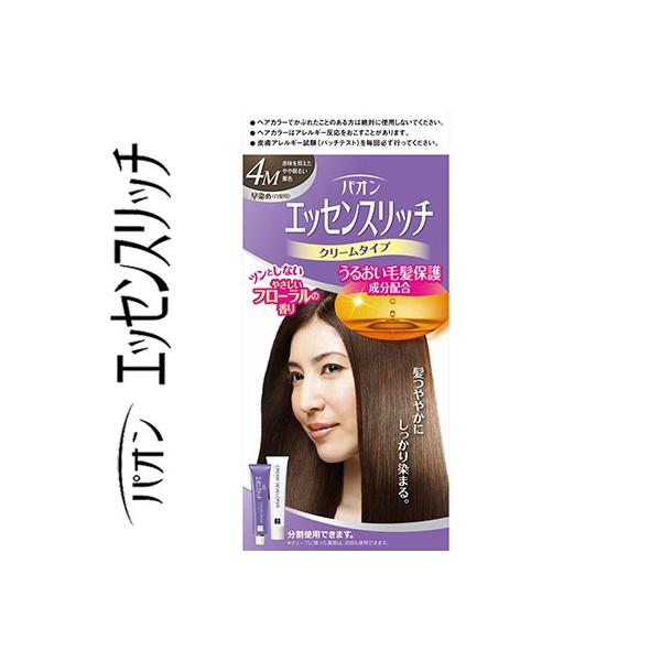 パオン エッセンスリッチクリーム 4M 赤みを抑えたやや明るい栗色 40g+