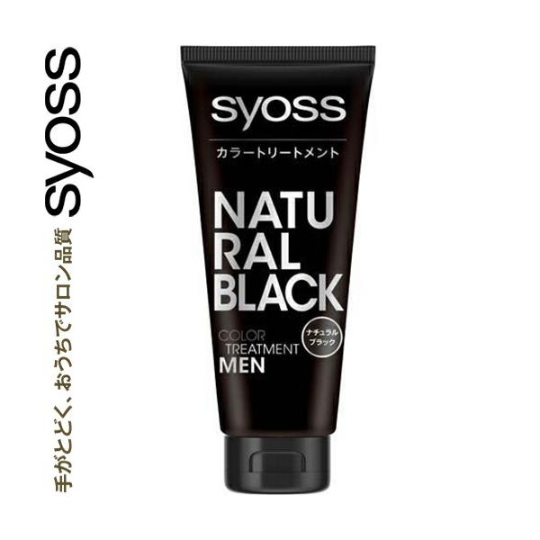 TCIX J[g[gg FOR MEN i`ubN 180g VcRtwP SYOSS wAJ[  B