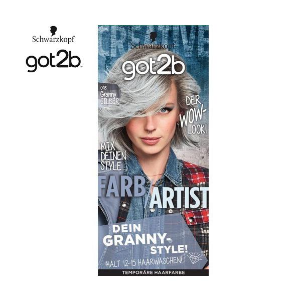 got2b �J���[�N���[�� �O���j�[�V���o�[ 47g+15mL×2 ���w���P�� �S�b�g�D�[�r�[